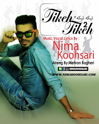 Tikeh Tikeh 2