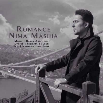 Romance