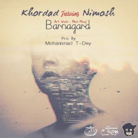 Barnagard
