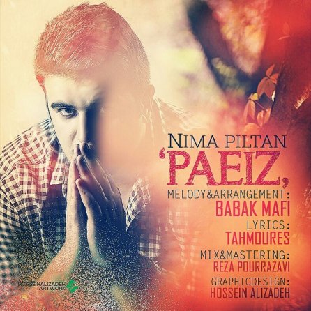 Paeiz