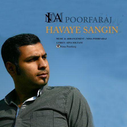 Havaye Sangin