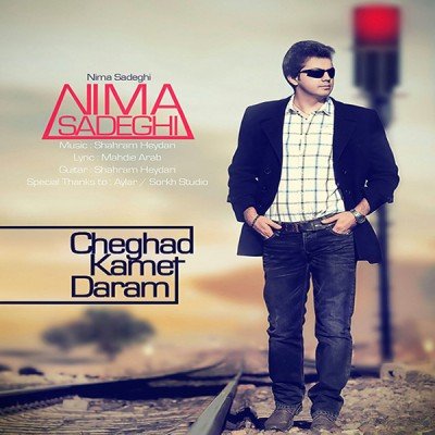 Cheghad Kamet Daram