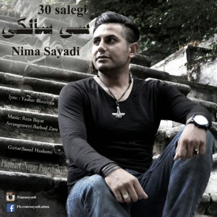 30 Salegi