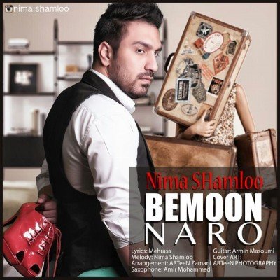 Bemoon Naro