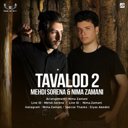 Tavallod 2