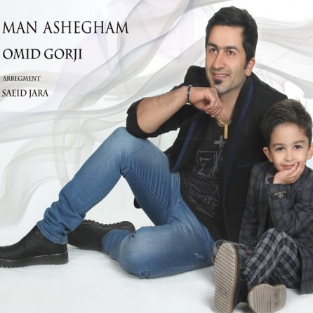 Man Ashegham