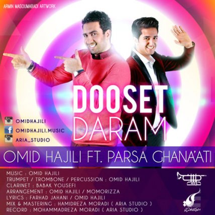Dooset Daram