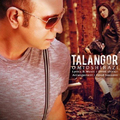Talangor