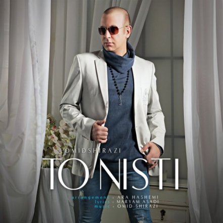 To Nisti