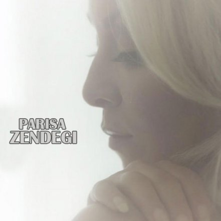 Zendegi