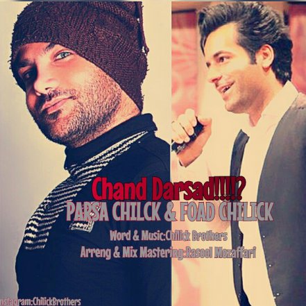 Chand Darsad