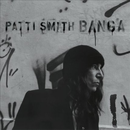 Banga - 2012