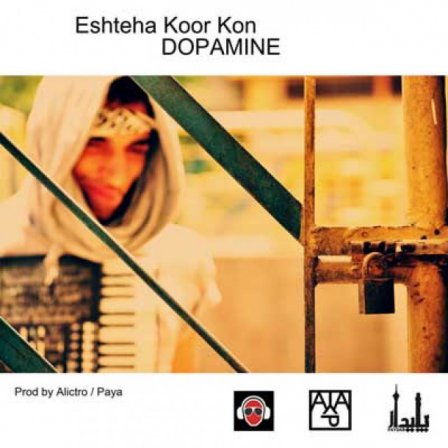 Eshteha Kor Kon
