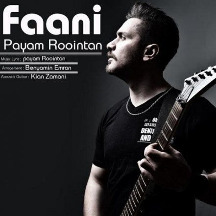 Faani