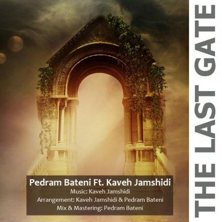 The Last Gate - Darvazeye Akhar