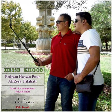 Hesse Khoob