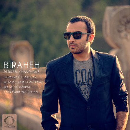 Biraheh