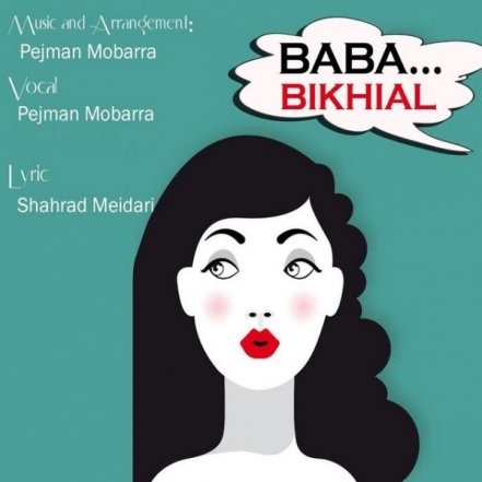 Baba Bikhial