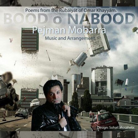 Bood O Nabod