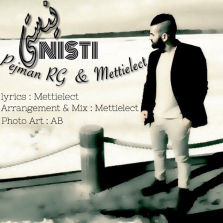 Nisti