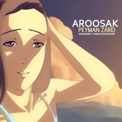 Aroosak