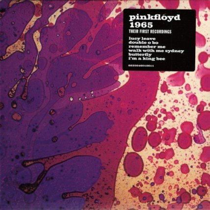 Their First Recordings - EP - 1965