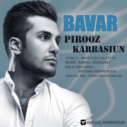 Bavar