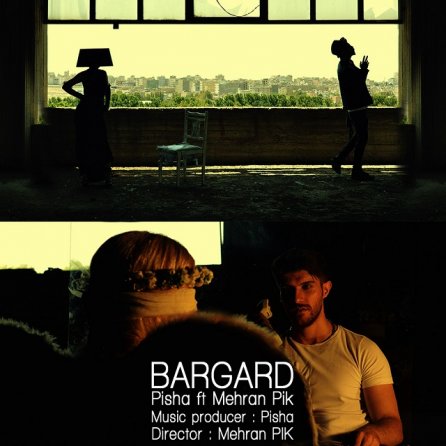 Bargard