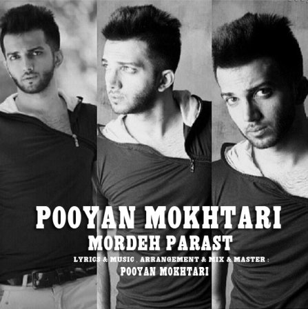 Mordeh Paras