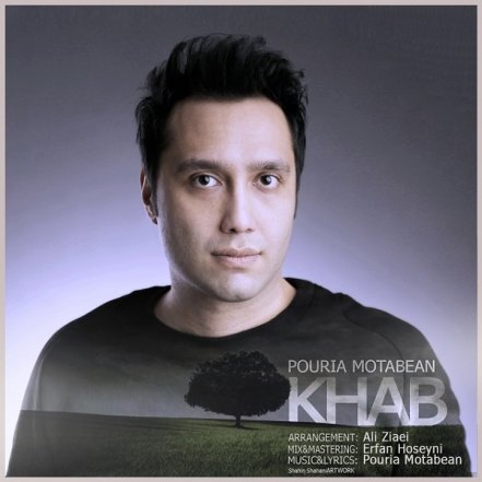 Khab