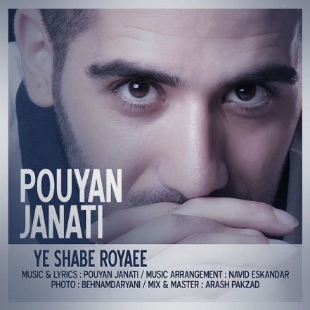 Ye Shabe Royaee