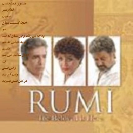 Rumi
