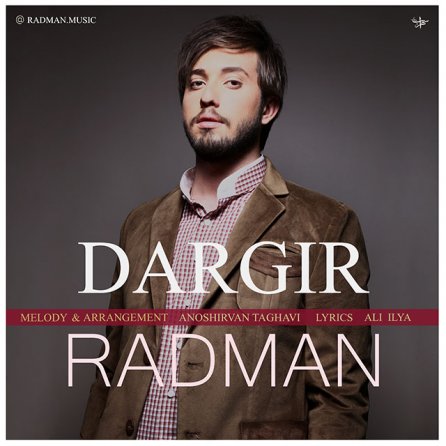 Dargir