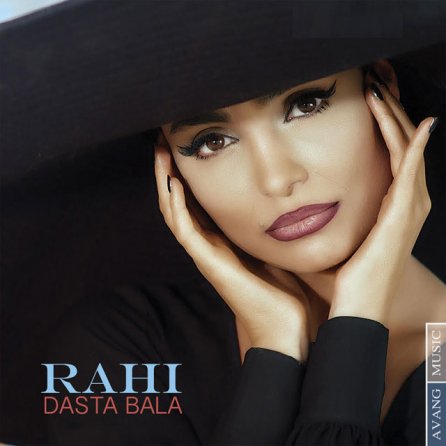 Dasta Bala