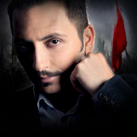 Sarab