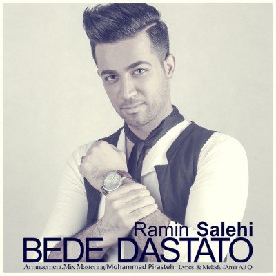 Bede Dastato