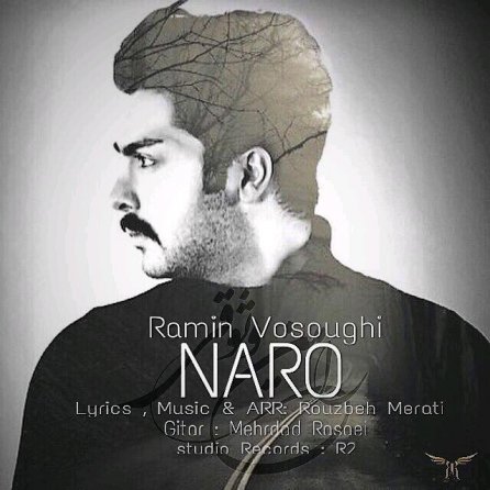 Naro