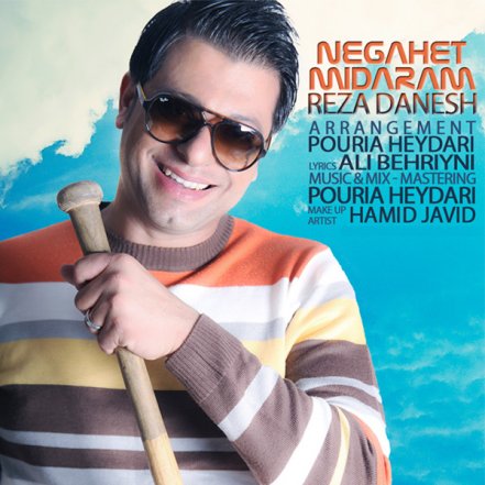 Negahet Midaram