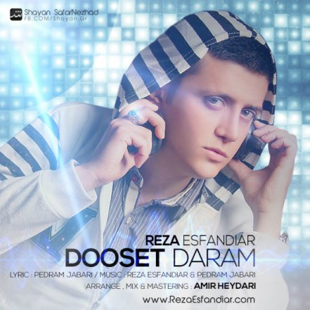 Dooset Daram