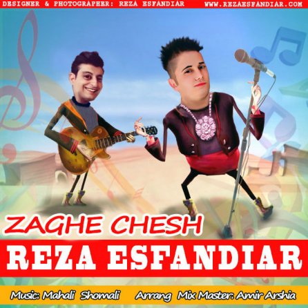 Zaghe Chesh