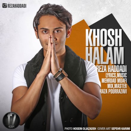 Khoshhalam