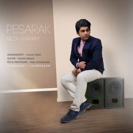 Pesarak