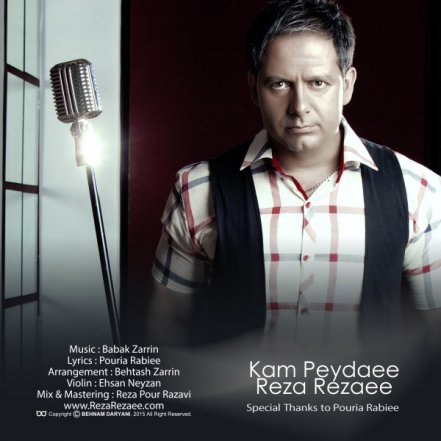 Kam Peydaee