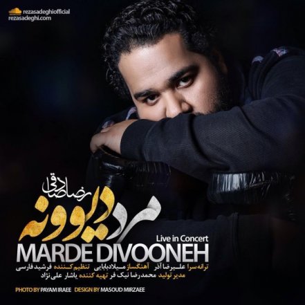 Marde Divooneh - Live