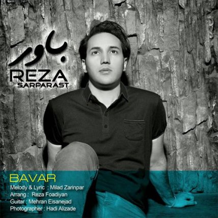 Bavar