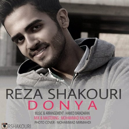 Donya
