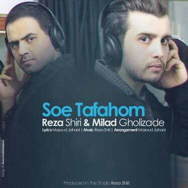Soe Tafahom