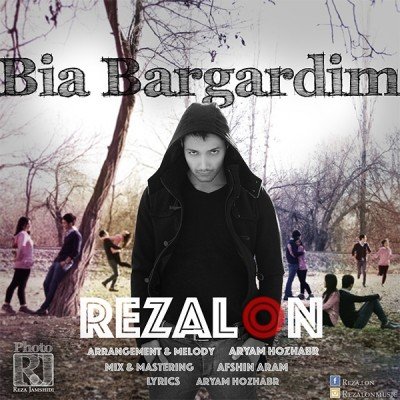 Bia Bargardim
