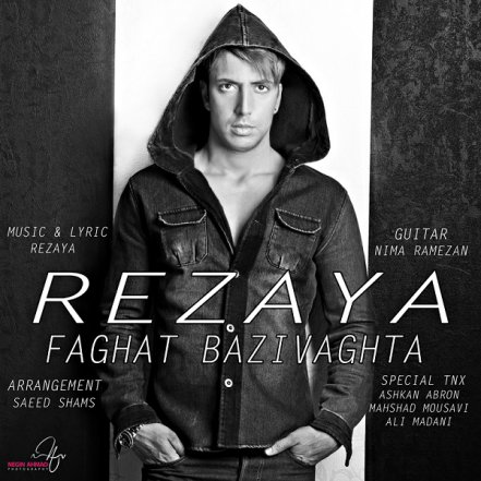 Faghat Bazi Vaghta