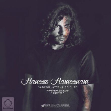Hanooz Hamoonam